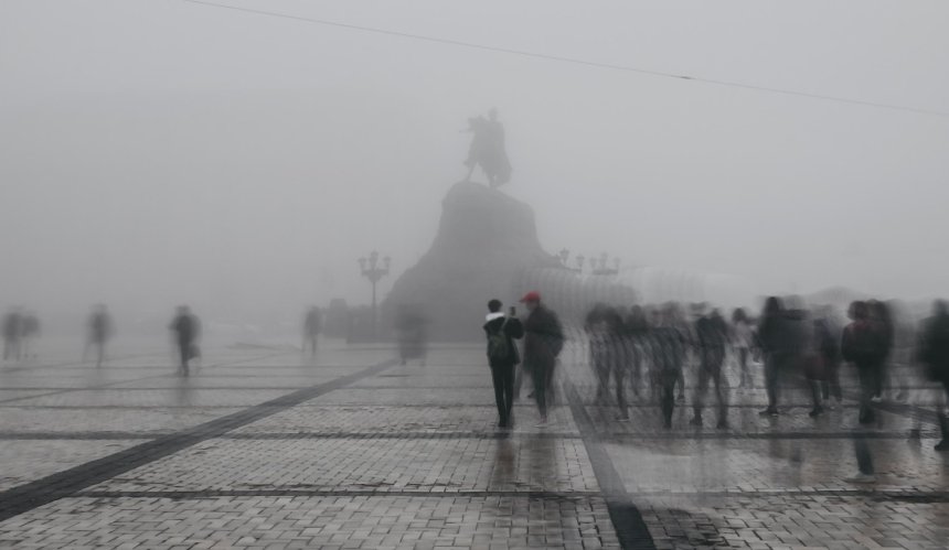 Київ накриє туманом: як уникнути небезпеки на дорогах