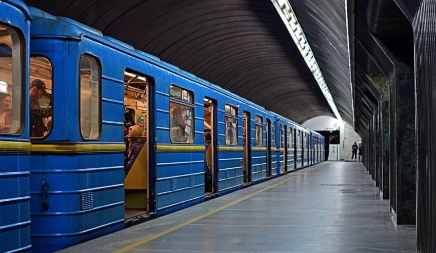 Київське метро не працює на повну потужність