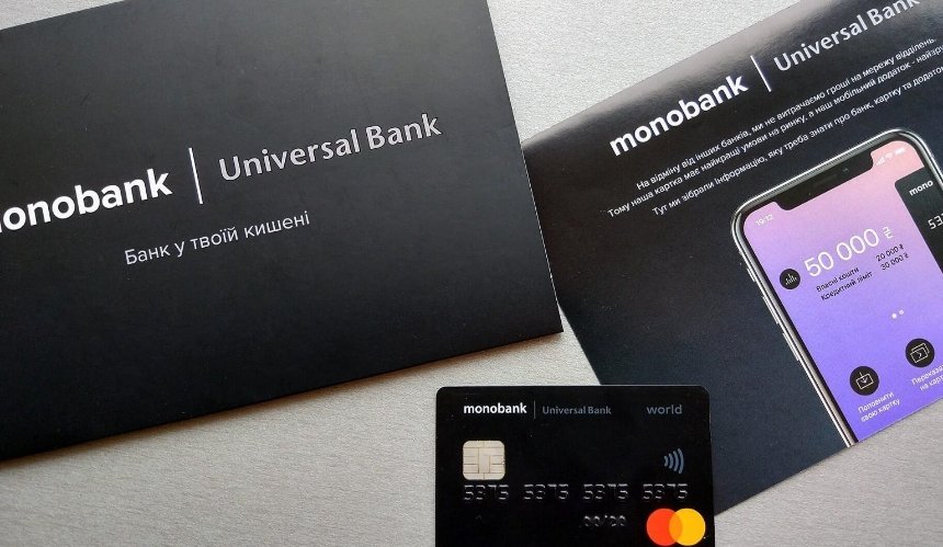 Monobank відкриває філіал у Польщі