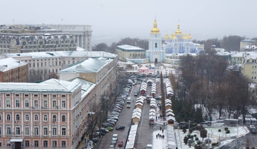 Погода у Києві на 22 січня: в неділю хмарно, але без опадів