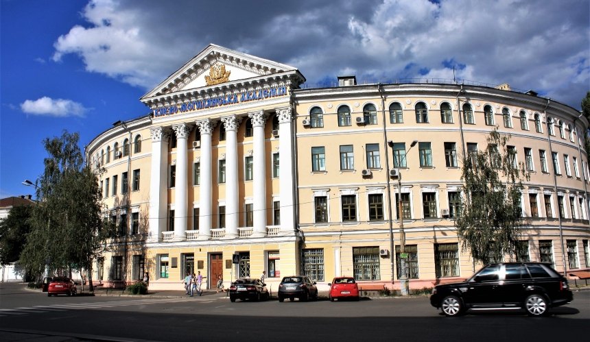 Заборона російської у Києво-Могилянській академії