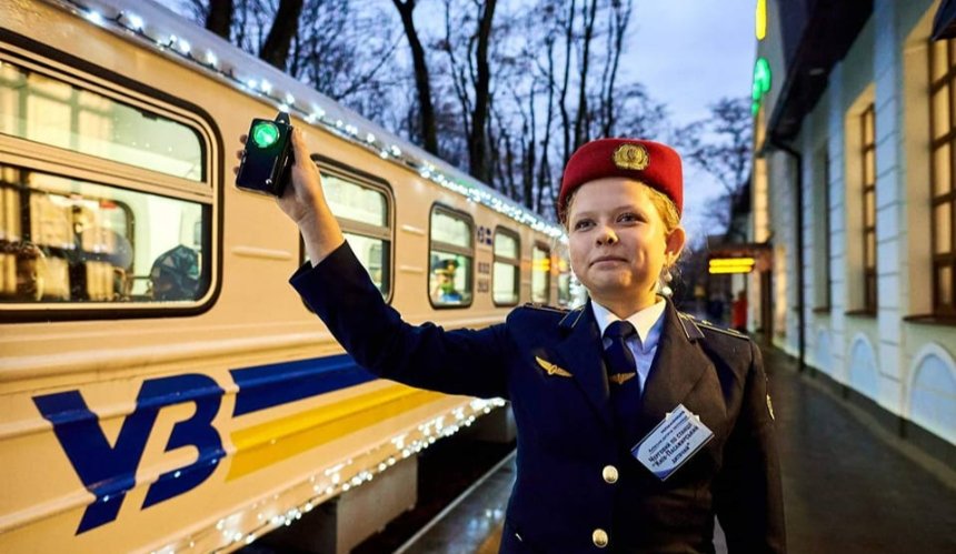 Київська дитяча залізниця запрошує на закриття сезону