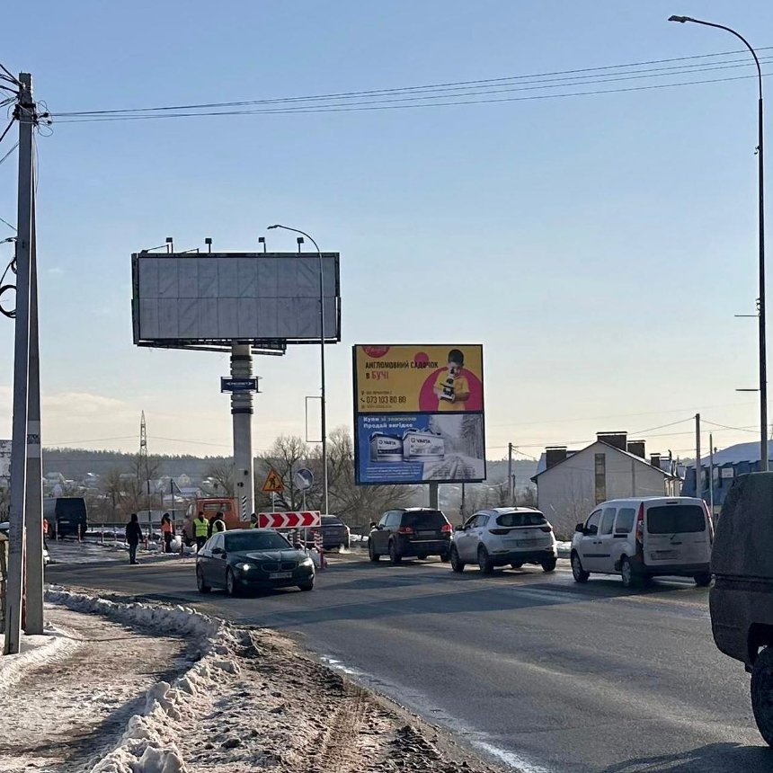 16 січня у Київській області частково відновили рух через Гостомельський міст