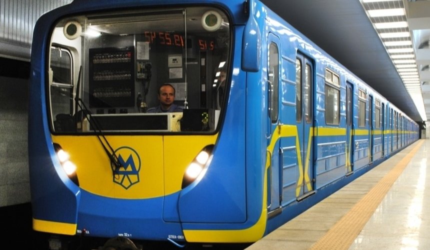 Обґрунтований тариф на проїзд у столичному метро перевищив 30 гривень