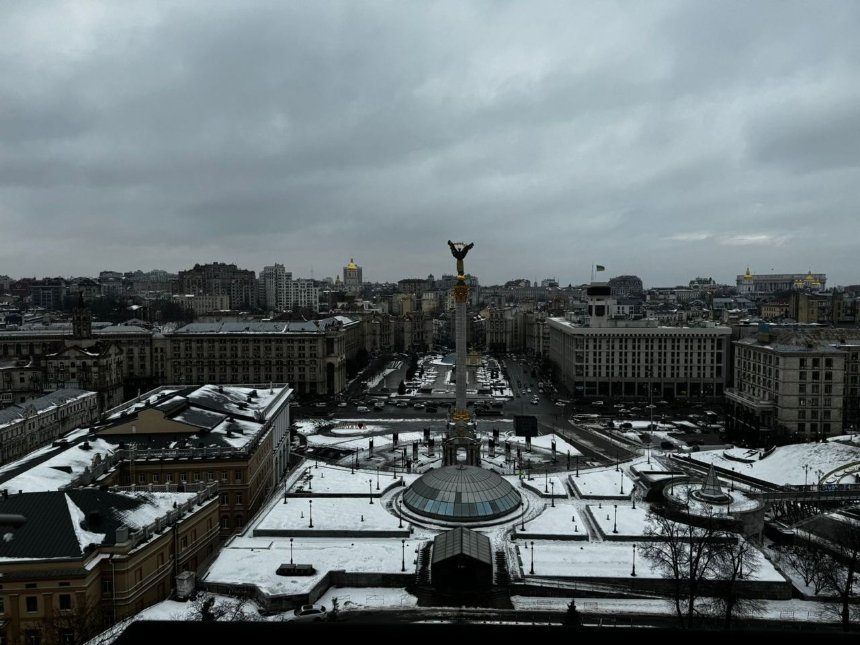 16-ти поверховий готель “Україна”, що знаходиться в центрі Києва на вулиці Інститутській, 4 планують приватизувати
