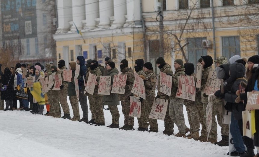 У Києві 21 січня на Контрактовій площі (біля Колеса огляду) відбулась акція “Не мовчи! Полон вбиває! Єднаймося заради життя Героїв”