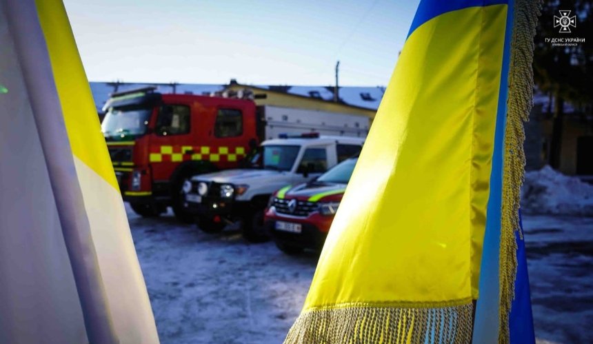 Рятувальники Київщини отримали нові автомобілі: фото