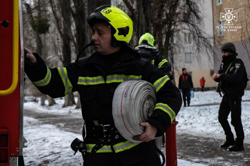 Рятувальники завершили ліквідацію наслідків рактеного обстрілу Києва 23 січня