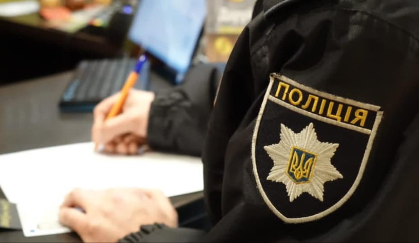 Поліція у школах: на Київщині розпочали навчання перші офіцери освітньої безпеки