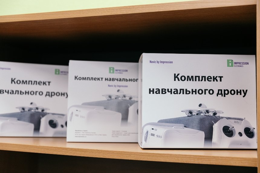 У Києві облаштовують осередки для викладання предмета “Захист України”: деталі