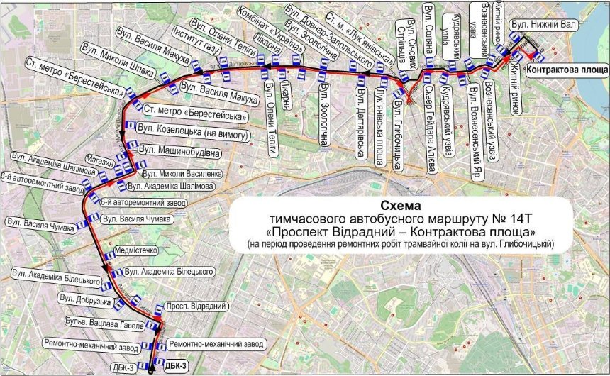 У Києві через ремонт трамвайних колій припинять курсувати два трамваї