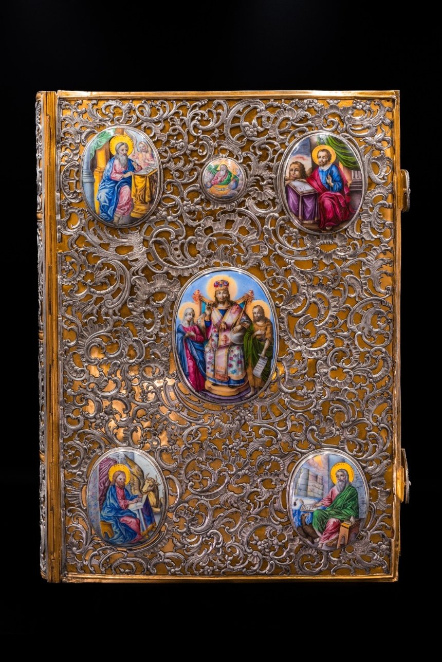 Напрестольне Євангеліє 1707 року