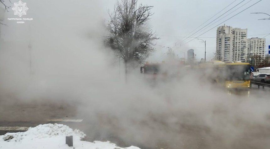 Через аварію у Києві затопило&nbsp;проспект&nbsp;Лобановського