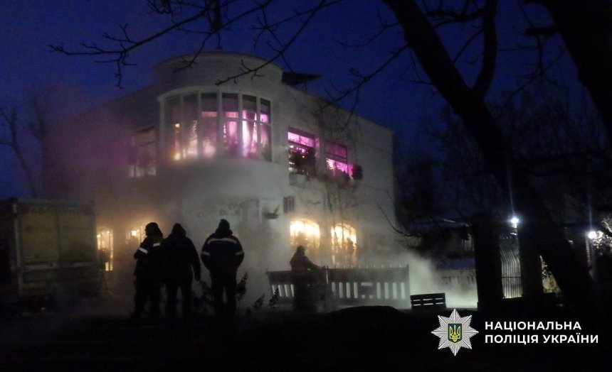 16-річна дівчина&nbsp;впала&nbsp;в яму з окропом на проспекті Лобановського