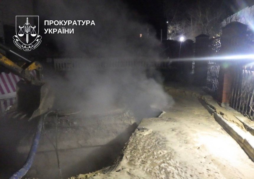 Яма з окропом на проспекті Лобановського: затримали посадовця "Київтеплоенерго"