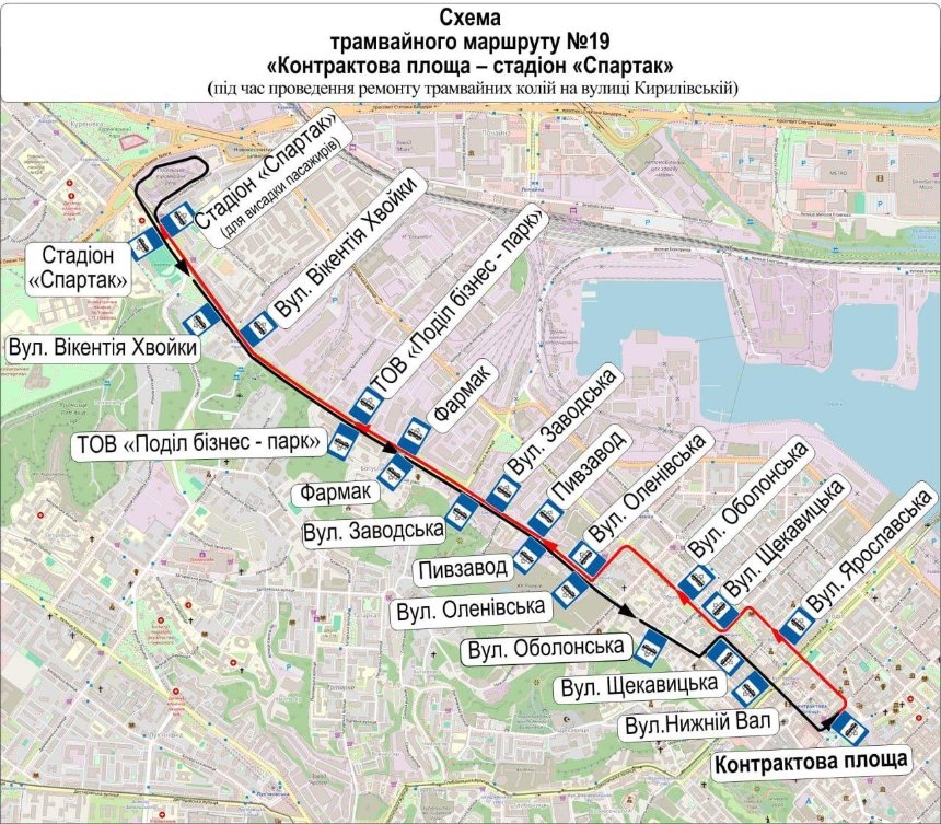 Маршрут № 19