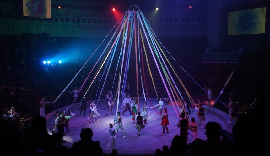Циркова казка "Мотанка", мюзикл "Захмарна леді" та Музей фотоілюзій: куди піти з дітьми у Києві в січні