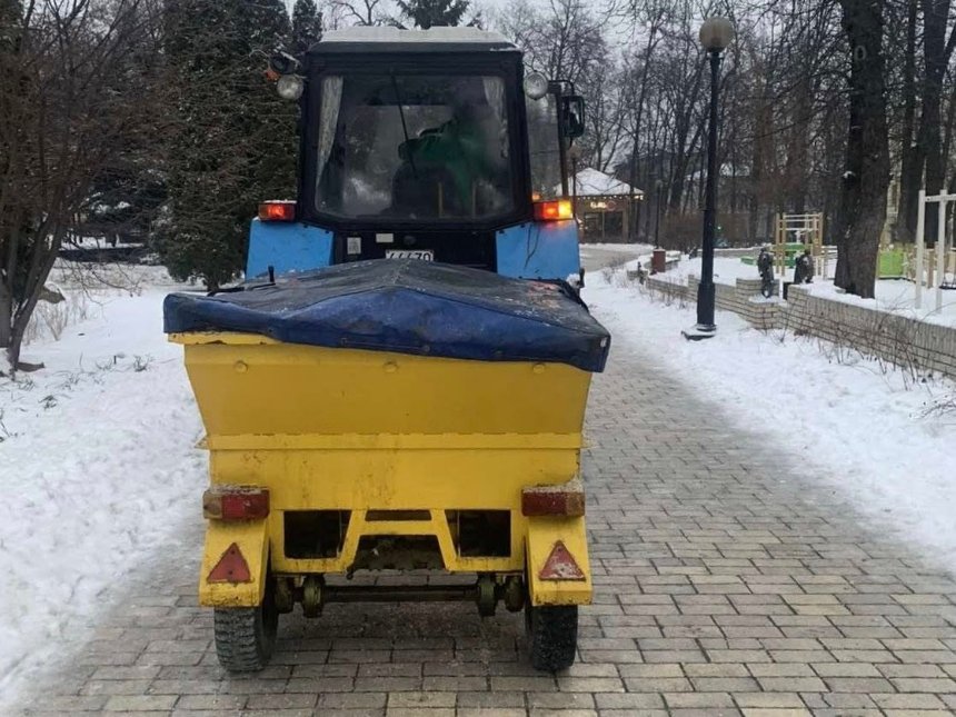 Фото: Київзеленбуд