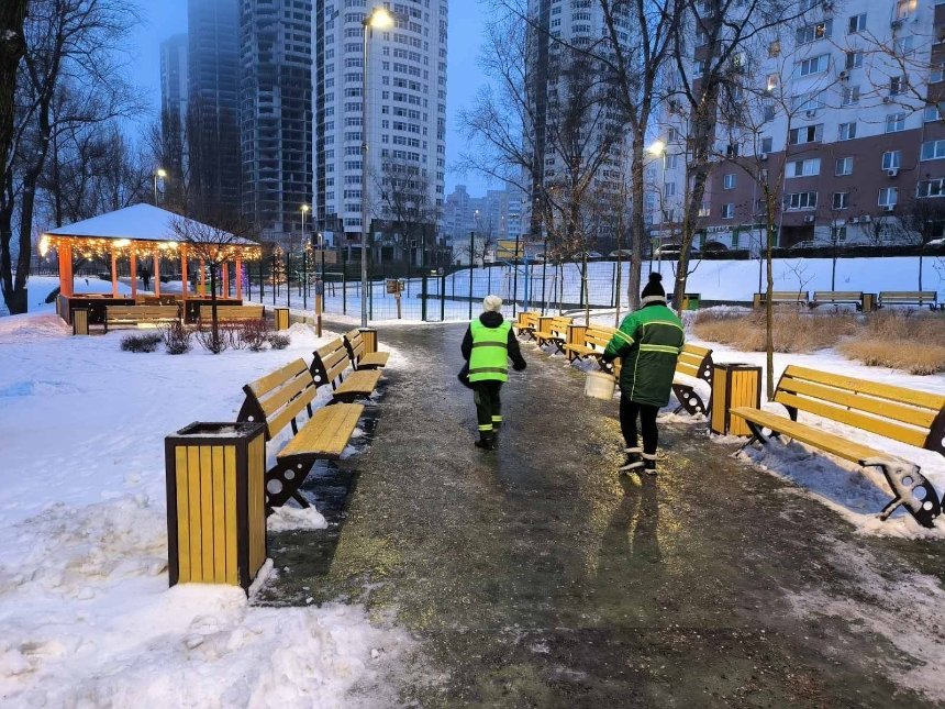 Фото: Київзеленбуд