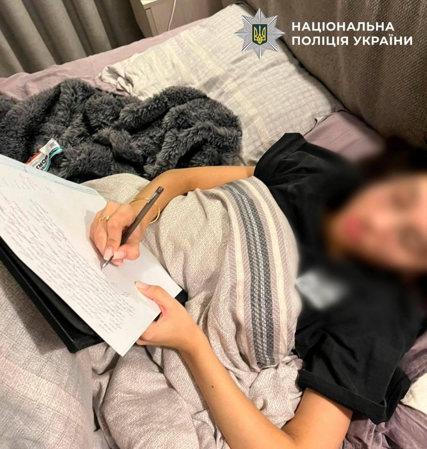 Поліція притягнула до відповідальності трьох киянок