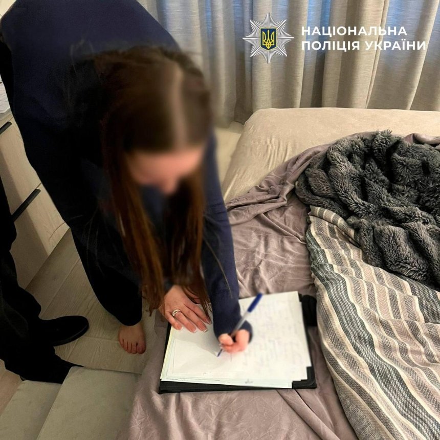 Поліція притягнула до відповідальності трьох киянок