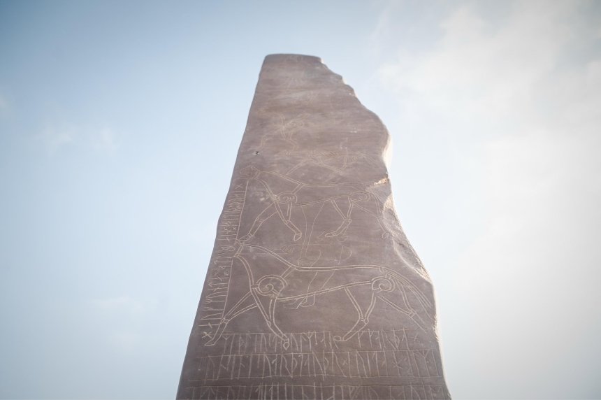 У Витачеві на Київщині встановили копію норвезького рунічного каменя У Витачеві на Київщині встановили копію норвезького рунічного каменя