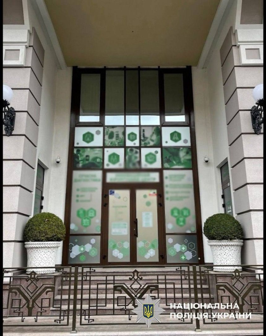 У Києві судитимуть хірурга приватної клініки