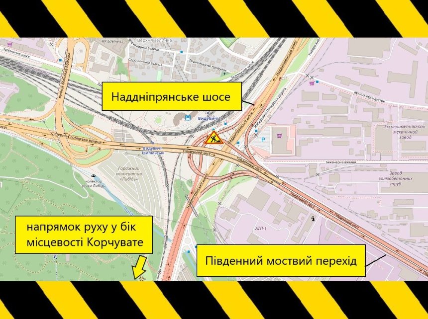 У Києві до 1 лютого 2026 року обмежуватимуть рух розв’язкою через Наддніпрянське шосе: схема