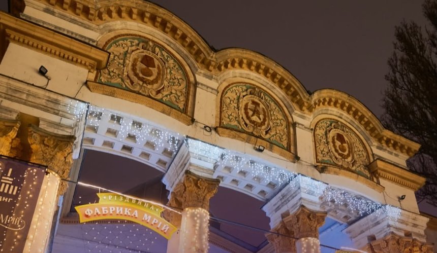 На ВДНГ відкрили великий Пункт незламності "Тепла зупинка": як він працює