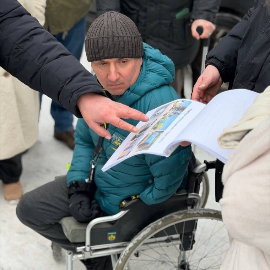 У Києві створять перший повністю інклюзивний пляж У Києві створять перший повністю інклюзивний пляж