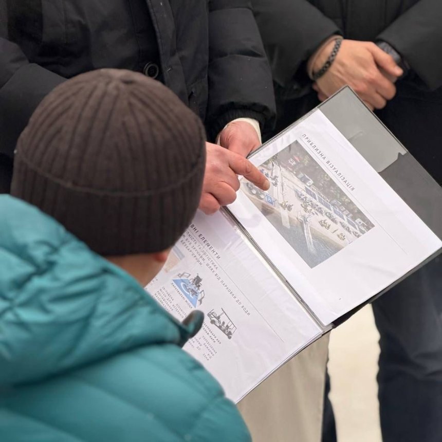 У Києві створять перший повністю інклюзивний пляж У Києві створять перший повністю інклюзивний пляж