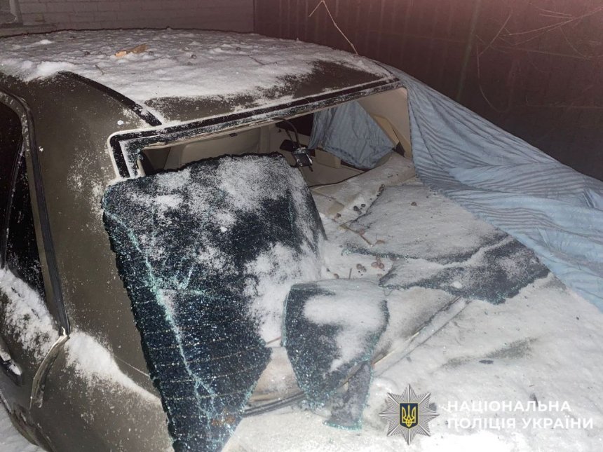 Наслідки атаки на Київщину 24 січня