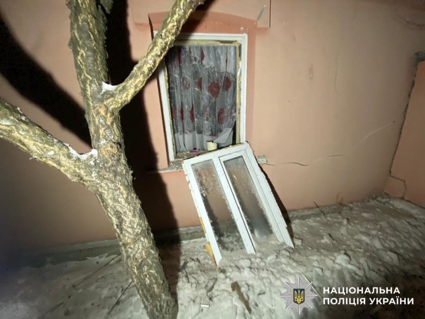 Наслідки атаки на Київщину 24 січня