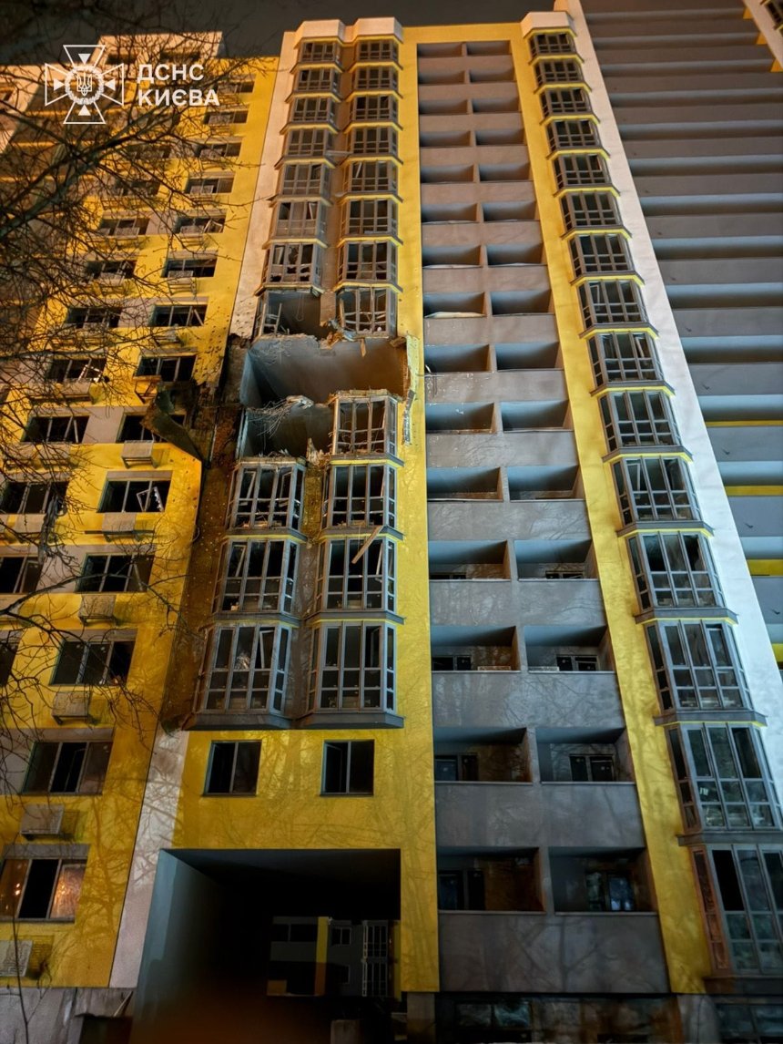 Масована атака на Київ 24 січня