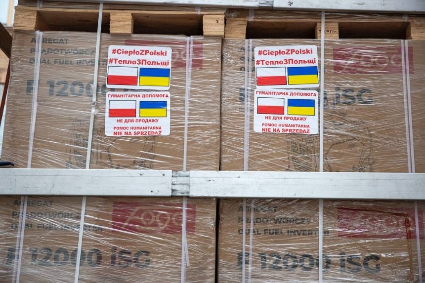 Київ отримав 130 генераторів, придбаних польськими волонтерами