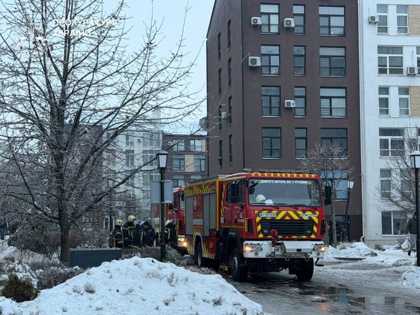 Атака на Білогородку 28 січня
