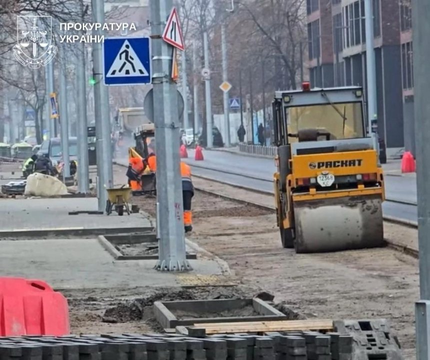 Розтратили 4,5 млн грн на ремонті вул. Кирилівської: посадовцям КМДА вручили підозри