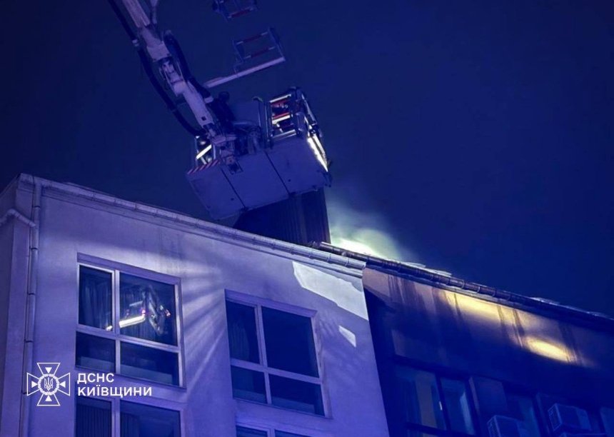 Атака на Білогородку 28 січня