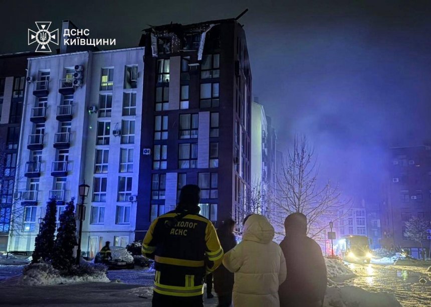 Атака на Білогородку 28 січня Атака на Білогородку 28 січня