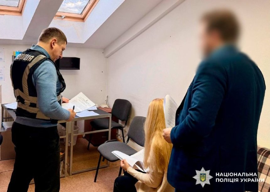 Підприємиця захопила ділянку у Голосіївському парку у Києві та звела там дачу — поліція