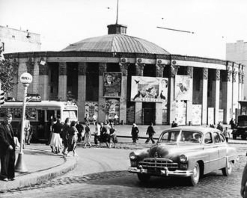 «Киев. Фотоальбом 1943-1970»: розыгрыш диска (завершен)