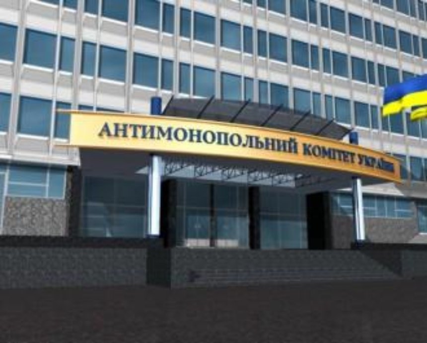 АМКУ приостановил неправомерные действия киевских эпидемиологов