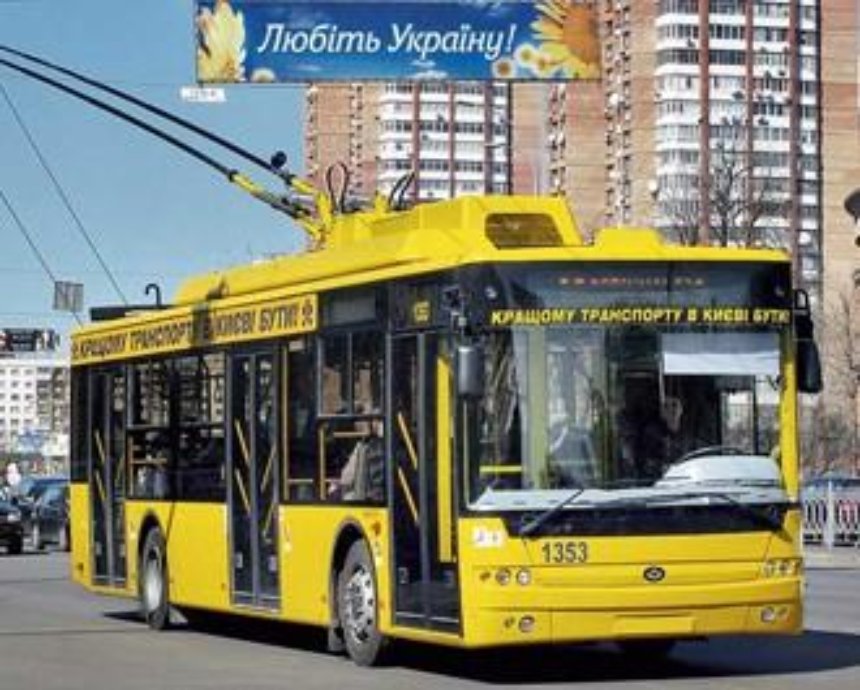 В Киеве могут появиться новые троллейбусные маршруты