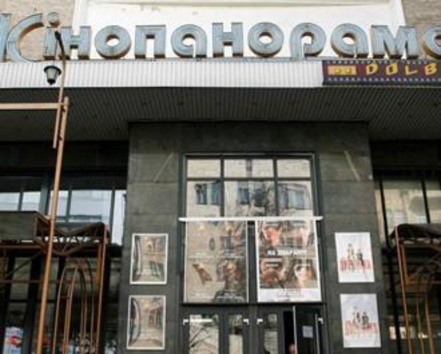 ​В "Кинопанораме" покажут студенческое кино о Майдане