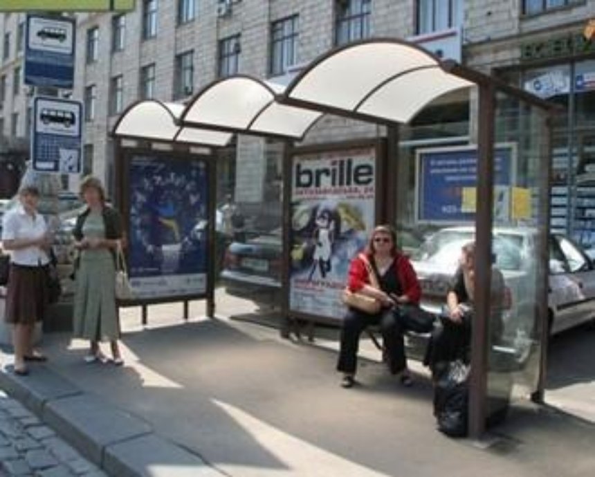 В Киеве переименуют несколько остановок транспорта
