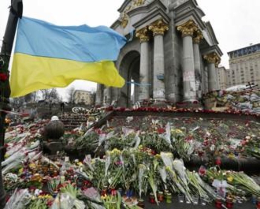 В память о погибших активистах Майдана украинцы сделают маки и выложат герб