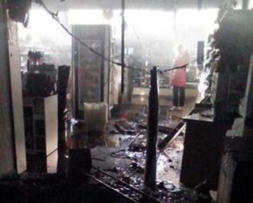 Вчера в Киеве горел торговый центр