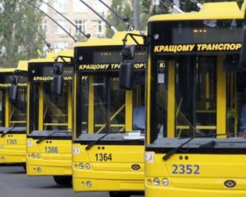В Киеве  изменят маршруты нескольких троллейбусов