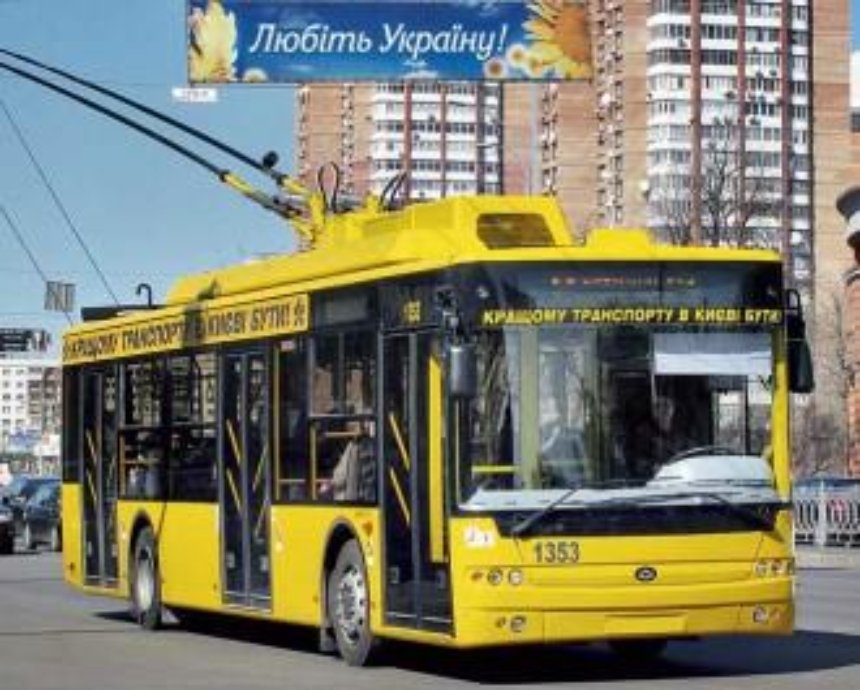 В Киеве троллейбус переехал голову мужчине