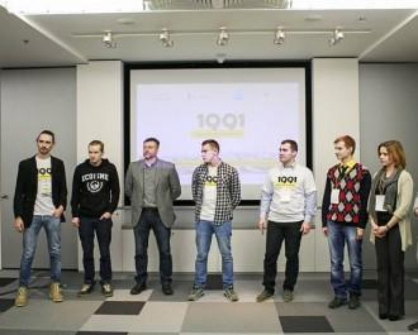 Четвертая технологическая революция в Украине начинается с 1991 Open Data Incubator